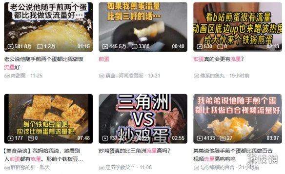 九游娱乐,产品,九游娱乐平台,九游娱乐平台,九游娱乐官方网站,九游娱乐登录入口,九游娱乐app下载