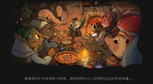 独家揭秘,埃姆雷詹多,特再续辉煌,九游娱乐平台,九游娱乐官方网站,九游娱乐登录入口,九游娱乐app下载