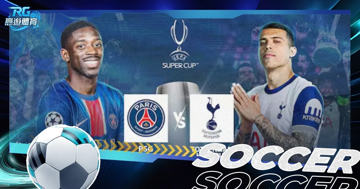 爵士遭火箭,逆转,申京与塞克,九游娱乐平台,九游娱乐官方网站,九游娱乐登录入口,九游娱乐app下载