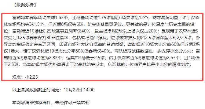 曼联巨变背,格雷泽家族,操控,九游娱乐平台,九游娱乐官方网站,九游娱乐登录入口,九游娱乐app下载