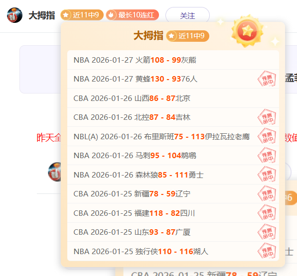 本泽马有望,回归皇马阵,九游娱乐,九游娱乐平台,九游娱乐官方网站,九游娱乐登录入口,九游娱乐app下载