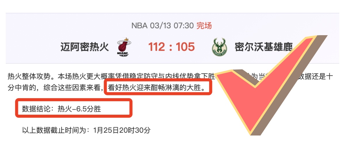 张伟丽澳门,女子草量级,格斗赛夺冠,九游娱乐平台,九游娱乐官方网站,九游娱乐登录入口,九游娱乐app下载