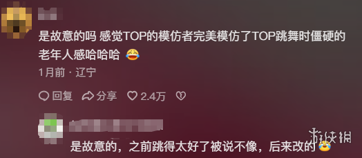 香港打吡大,赛荣耀归于,百贺飞驹,九游娱乐平台,九游娱乐官方网站,九游娱乐登录入口,九游娱乐app下载