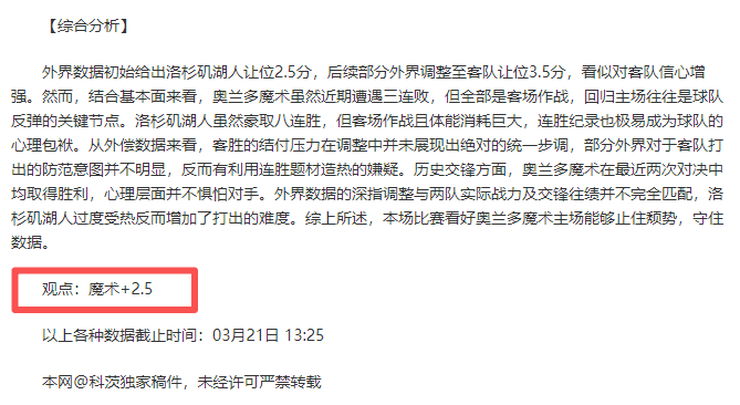 大乐透期号,专家质合分,快船对鹈鹕,九游娱乐平台,九游娱乐官方网站,九游娱乐登录入口,九游娱乐app下载