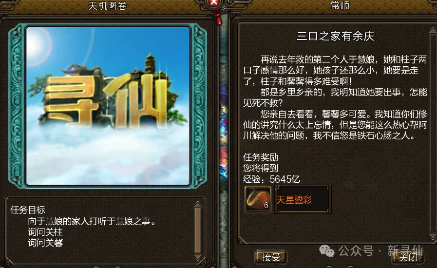 尼克斯力克,步行者,唐斯得分,九游娱乐平台,九游娱乐官方网站,九游娱乐登录入口,九游娱乐app下载