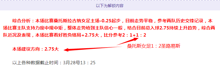 杜兰特逃过,一劫,预计休战一,九游娱乐平台,九游娱乐官方网站,九游娱乐登录入口,九游娱乐app下载