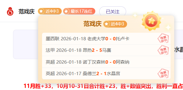 南安普顿主,帅赞扬,利物浦荣获,九游娱乐平台,九游娱乐官方网站,九游娱乐登录入口,九游娱乐app下载