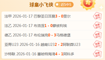 西北内战风,悬念迭起,数据迷雾下,九游娱乐平台,九游娱乐官方网站,九游娱乐登录入口,九游娱乐app下载