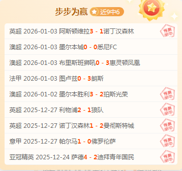 股板块突飞,猛进,分钟内直线,九游娱乐平台,九游娱乐官方网站,九游娱乐登录入口,九游娱乐app下载