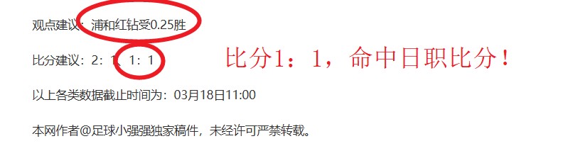 蓉城官方澄,所谓主帅人,选及引援名,九游娱乐平台,九游娱乐官方网站,九游娱乐登录入口,九游娱乐app下载