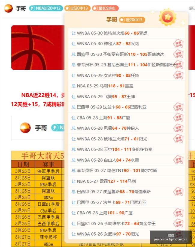 布伦森,时代心态,不容松懈,九游娱乐官网,九游娱乐平台,九游娱乐真人,九游娱乐中心,九游娱乐备用