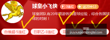 九游娱乐,九游娱乐官网,九游娱乐平台,九游娱乐官网,九游娱乐平台,九游娱乐真人,九游娱乐中心,九游娱乐备用