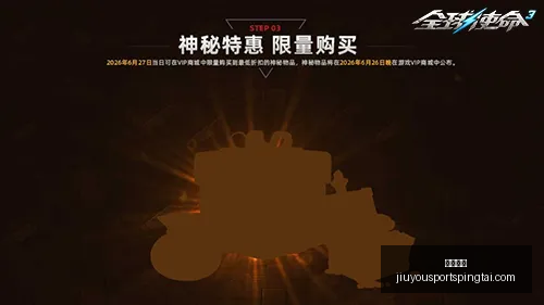九游娱乐,九游娱乐官网,九游娱乐平台,九游娱乐官网,九游娱乐平台,九游娱乐真人,九游娱乐中心,九游娱乐备用