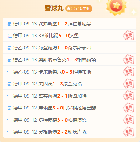 海港队,日晨抵达上,国脚预计,九游娱乐官网,九游娱乐平台,九游娱乐真人,九游娱乐中心,九游娱乐备用