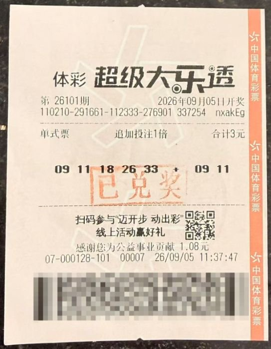 电竞战队官宣新，九游娱乐平台，核心，新赛季目标直指冠军