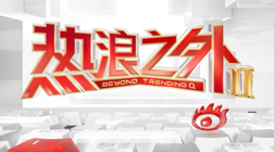 腾讯电竞财,报发布,春季赛夺冠,九游娱乐官网,九游娱乐平台,九游娱乐真人,九游娱乐中心,九游娱乐备用