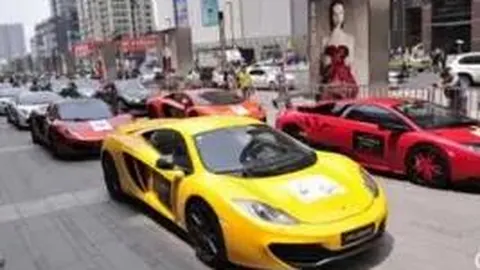 北京公共资源交易网络平台