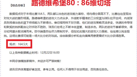 九游娱乐 产品 092412 823