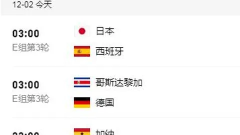 九游娱乐 产品 092324 jor