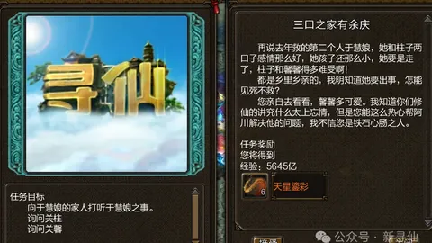 尼克斯力克步行者：唐斯得分40+12，哈特揽下30+10，哈利伯顿闪耀奥运风采