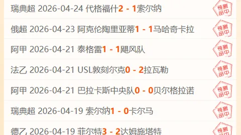 奇迹暖暖新套装推荐：溯时之旅虚域心音攻略