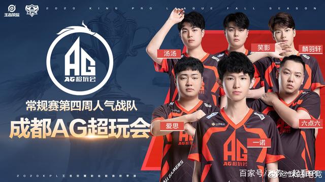 和防反能力