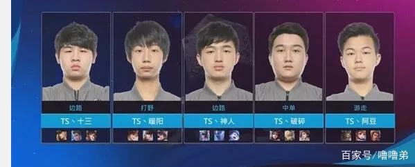 也为改变大