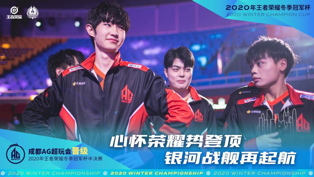 他们的进步