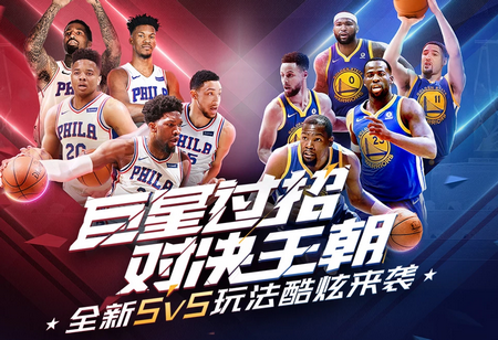 得过时